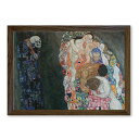 A3・A4ポスター 【クリムト】 生と死(1908-1911_1915-1916) 光沢紙 インテリア アートポスター 絵画 ポイント消化 送料無料