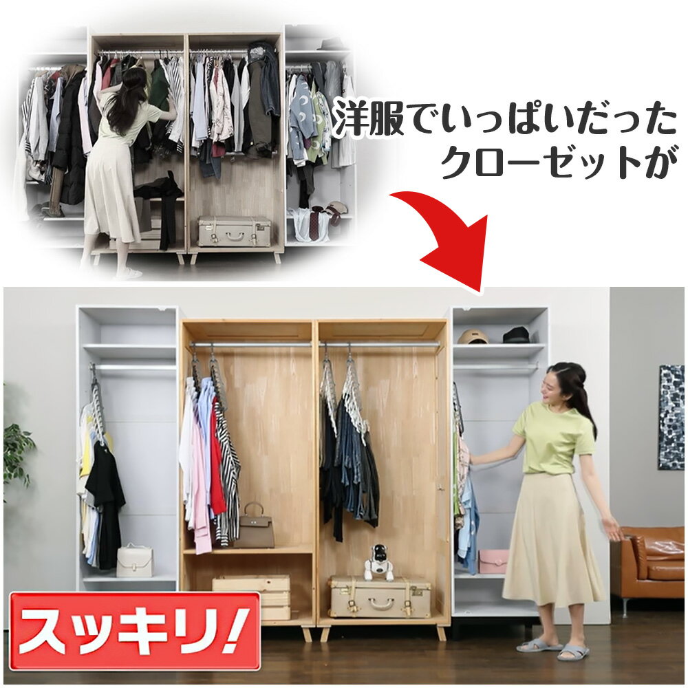 �ʥ��ڡ��� �ޥ���ϥ󥬡����ޥ��å��եå� 70�����åȡڤϤԤͤ������TV����åԥ󥰡�