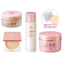 三優美(みゆうび)トータルセット★はぴねすくらぶ