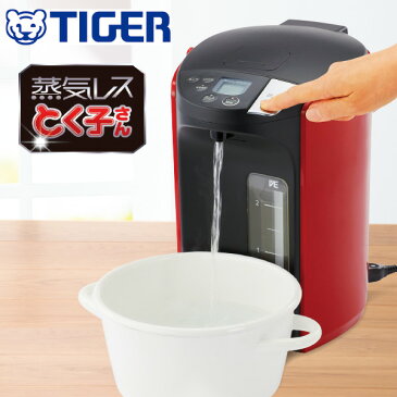 タイガー 蒸気レス VE電気まほうびん「とく子さん」<2.2リットル>【送料無料】