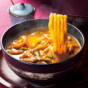 CoCo壱番屋カレーうどん 8袋セット