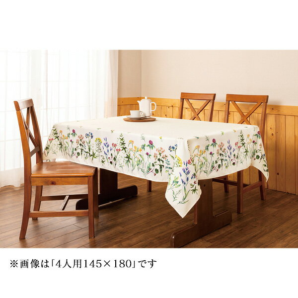 はっ水テーブルクロス ボタニカル＜4人用145×180cm／円形径145cm＞