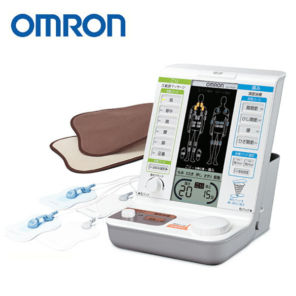 オムロン電気治療器 HV-F9520【送料無料】OMRON