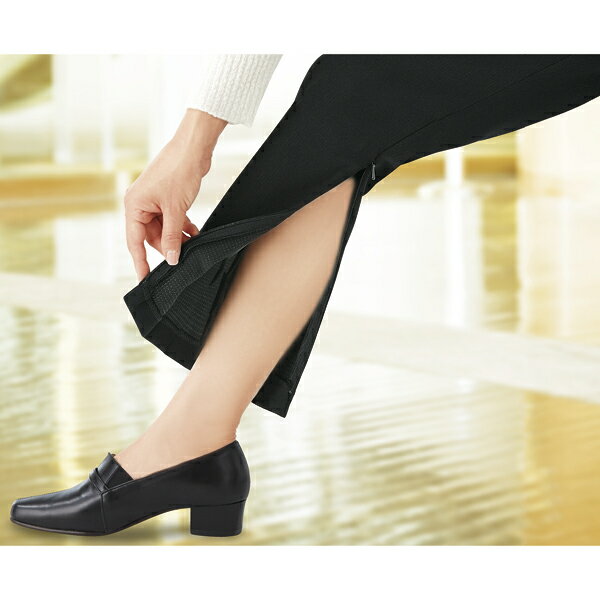 裾ファスナーらくらくパンツ＜同サイズ3色組＞