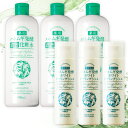 薬用ハトムギ6品得々セット