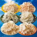 薄焼きちりめん<1セット(6袋)>(バラエティセット/塩ちりめん/辛子明太子/えび/海苔/いか/かつお)食物繊維たっぷり!カルシウムたっぷり!健康おやつ はぴね...