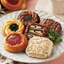 ロシアケーキセット(36個)