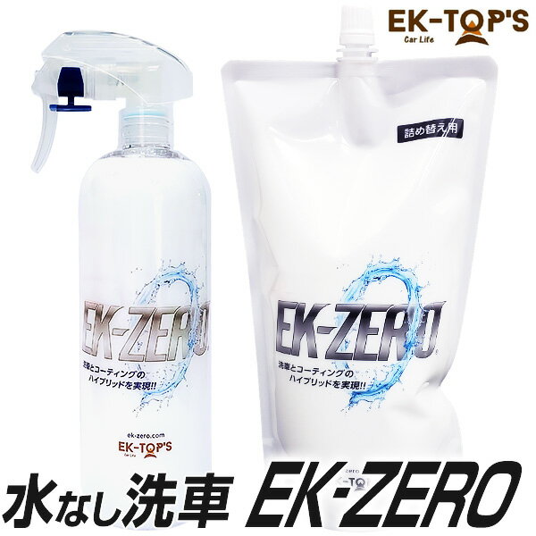 レックス　法人限定　高圧洗浄機用高圧ホース3／8（20m）【IBG210−9x20m】　ST−30414