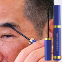 メンズ眉墨<2本組>