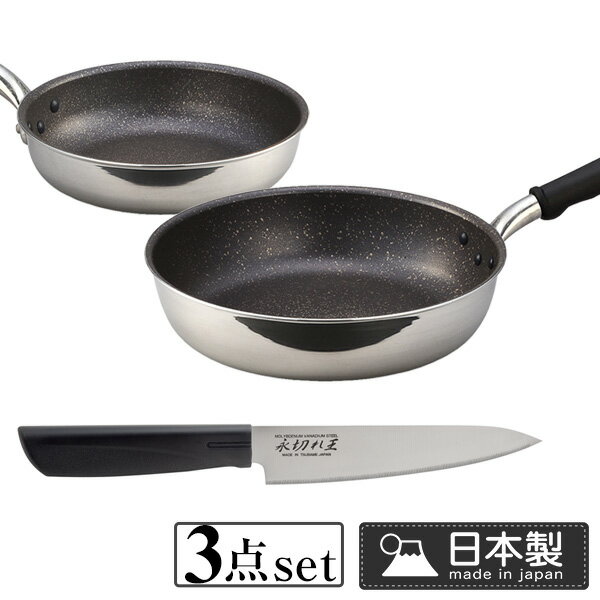 staub ストウブ クレープパン　30cm　40509－526