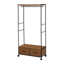 BOX付ハンガーラック<幅75cm>