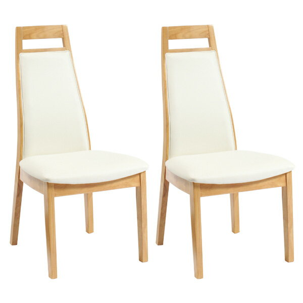 ダイニングシリーズ ミルキーウェイ チェア2脚組＜ダークブラウン/ナチュラル＞