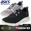 ライザップ×asicsラクウォーク ウォーキングシューズ＜レディース＞ブラック/ライラック｜22.5cm 23.0cm 23.5cm 24.0cm 24.5cm