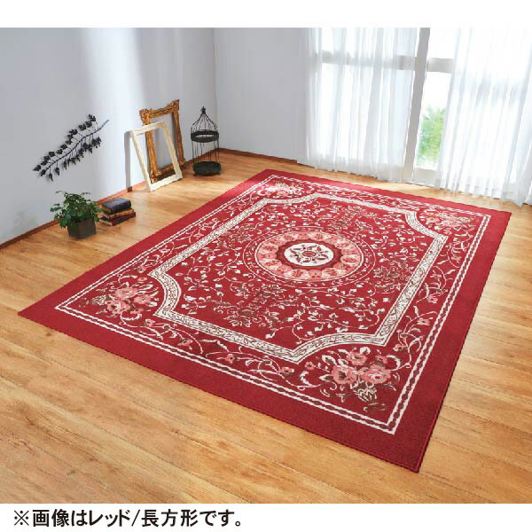 樂天商城 - はっ水加工エレガンスカーペット＜正方形200×200cm｜グリーン/ベージュ/レッド＞