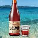 人生100年時代ももろみ酢でいきいき！今日の元気にこの1杯！すっきりクセのない沖縄もろみ酢に、香り豊かな沖縄産黒糖をブレンド。元気で丈夫なカラダ作りに欠かせない栄養素を美味しく補えます。アミノ酸は黒酢の約4倍！クエン酸もたっぷり！◎ものづくり日本大賞受賞石川酒造場謹製18種類のアミノ酸：16,956mgクエン酸：5,976mg※数値は1本720mlあたり●そのまま飲んでも●水や炭酸で割っても●料理に使ってもスペック●内容量／1本720ml●原材料／もろみ酢（沖縄産）、砂糖、黒糖●賞味期限／製造日から常温3年●加工地／日本●特定原材料等 ／なし送料880円（通常）注意事項※1日目安30ml1008039＞＞その他のバリエーションのご注文はこちらから