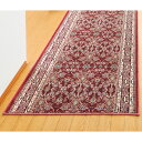 国産洗える抗菌防臭廊下敷き<67×640cm|ブルー/ベージュ/レッド>(3)
