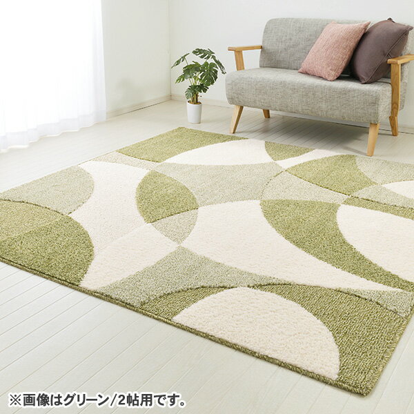 Rakuten - 国産多機能カーペット＜2帖用190×190cm｜グリーン ベージュ＞
