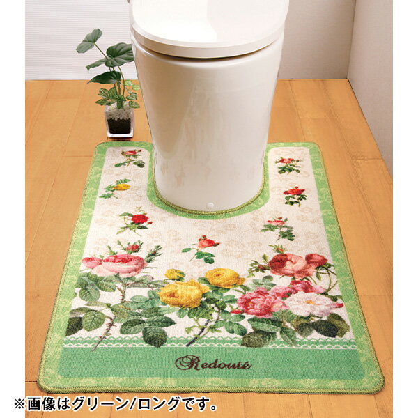 ルドゥーテ 花のトイレマット