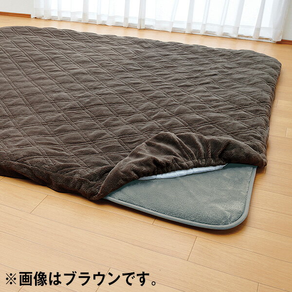 Rakuten - 「ホットキーパー7層構造ぽかぽかラグ」用 洗えるふっくらカバー