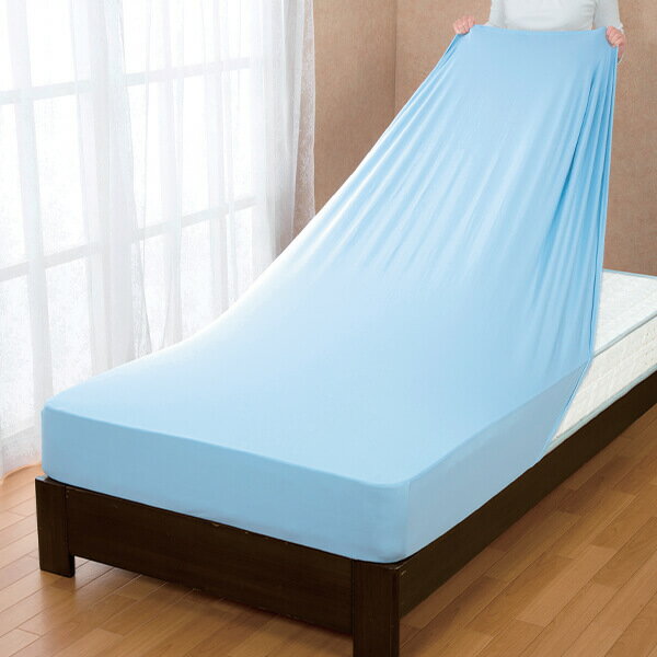 ベッドにフィットするのびのびボックスシーツ＜ブルー ピンク ベージュ｜シングル 幅85～110cm セミダブル 幅110～140cm ダブル 幅130～160cm＞