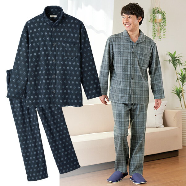 ふわかる暖かパジャマ＜チャコール系 ネイビー系｜M L LL＞