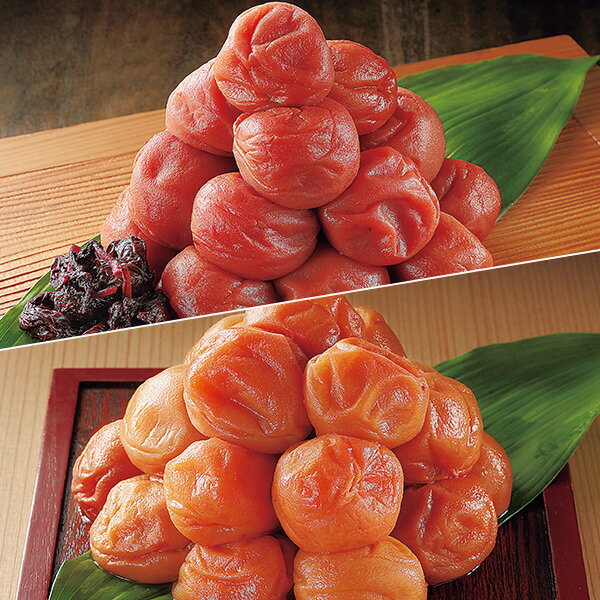 上級南高梅 合計1.2kg<しそ600g×2パック はちみつ600g×2パック>