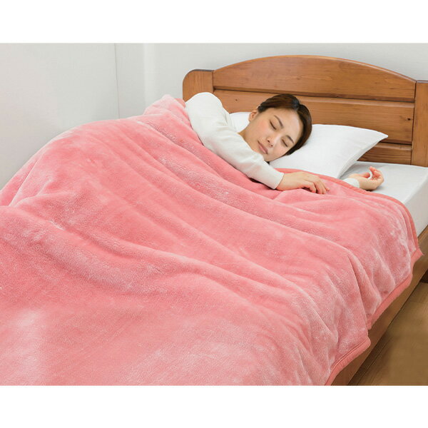 アルミシート入り2枚合わせ毛布