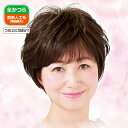 らくらく帽子ウィッグ<ブラック ダークブラウン>