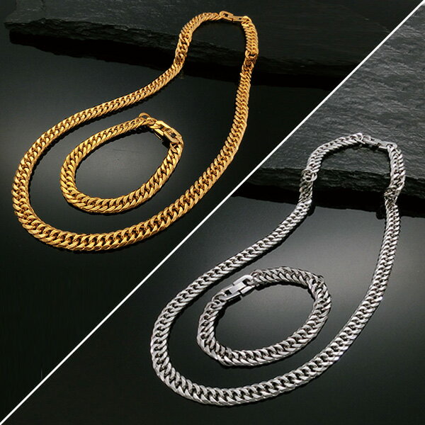 重厚感あふれる6面ダブル喜平のネックレス&ブレス！重厚感あふれる6面ダブル喜平のネックレス&ブレス！強度の高いステンレスを使用。美しい輝きと存在感が男の魅力を引き立てます。ネックレスとブレスをつなぎ合わせると約80cmのロングネックレスに！10mm幅の6面ダブル喜平を鏡面仕上げに。中折れ式留め具。【ステンレス316L】医療用工具などにも使われ、アレルギー性が低く、耐久性に優れた素材。●ネックレス・ブレス2点セットスペック■ステンレス316L(純金コーティング／ロジウムカラーコーティング)◆サイズ・重量(約)／幅：10mm(共通)、ネックレス：全長60cm、85g、ブレス：全長21cm、30g◆留め具：中折れ式◆日本製送料660円（通常）注意事項32124