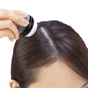 利尻と椿のPONヘアパウダー<ダークブラウン ナチュラルブラック>