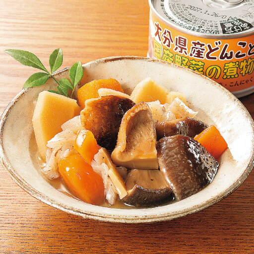大分県産どんこと国産野菜の煮物 10缶セット 大分県産どんこと国産野菜の煮物 10缶セット