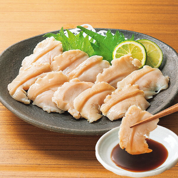 長寿貝切り落とし 5袋セット