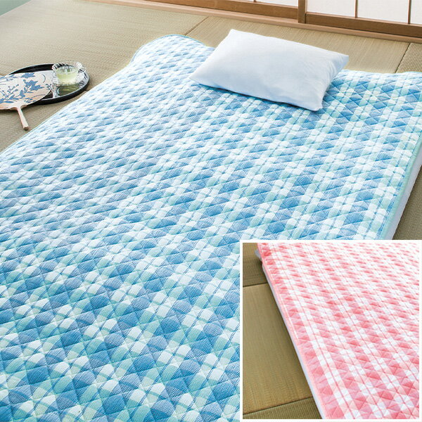 高島ちぢみ敷きパッド(キシリトール加工)＜シングル2色組（ブルー・ピンク） シングル1枚（ブルー） ダブル1枚（ブルー） シングル1枚（ピンク）＞