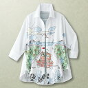 コットン刺しゅうゆったりシャツ<M~L LL>