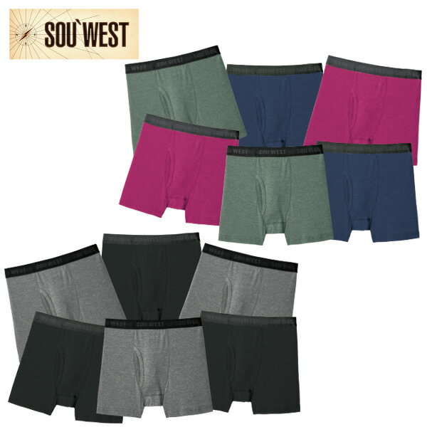 吸汗性に優れた綿混ニットではき心地抜群！吸汗性に優れた綿混ニットではき心地抜群！ボクサータイプのお買得6枚組！ソフトなはき心地と快適フィットを両立。ゴム部分にブランドロゴ入【Aセット(3色6枚)】・ワイン×2・杢グレー×2・ネイビー×2【B...