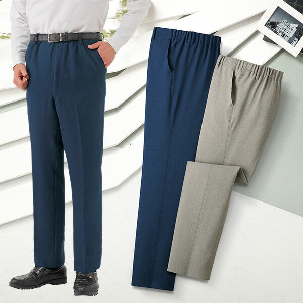 「セオ・アルファ」使用吸汗速乾楽々パンツ2色組＜股下60cm 股下64cm 股下68cm｜M L LL 3L＞