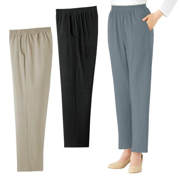 打ち水(R)丈直し不要清涼パンツ＜ベージュ グレー 黒 同サイズ3色組｜M L LL 3L＞