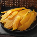 国産紅はるかの干し芋 500g(4)
