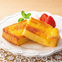 フレンチトースト 3袋セット