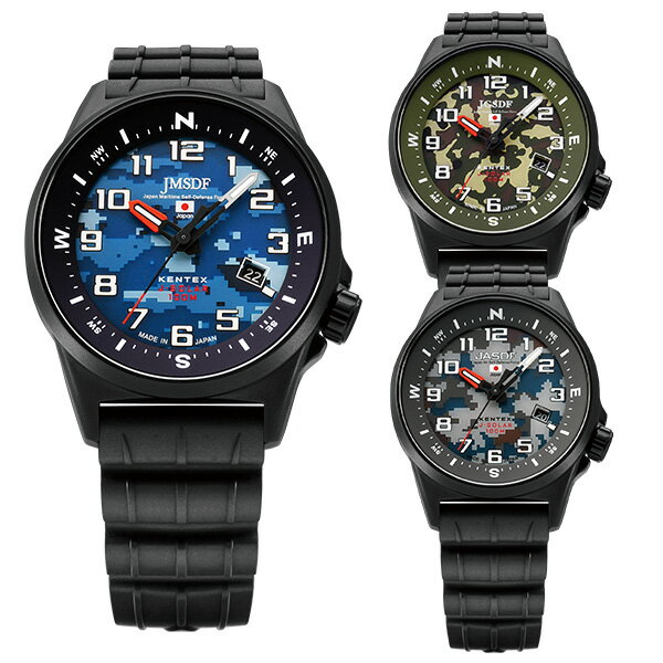 ケンテックス JSDF陸・海・空ソーラーウオッチ＜陸上 航空 海上＞