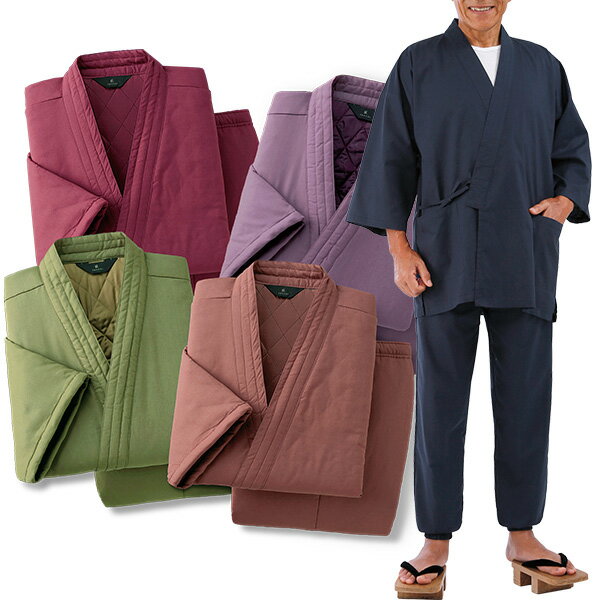 匠 裏キルト中わた入男女兼用綿作務衣＜藍 えんじ 石墨 抹茶 煉瓦｜S M L LL 3L＞