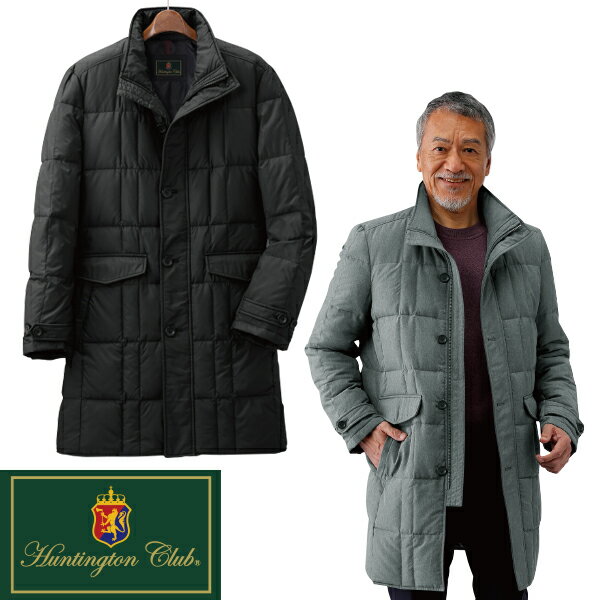 ハンティントン・クラブ ダウンコート＜杢グレー ブラック｜M L LL 3L＞