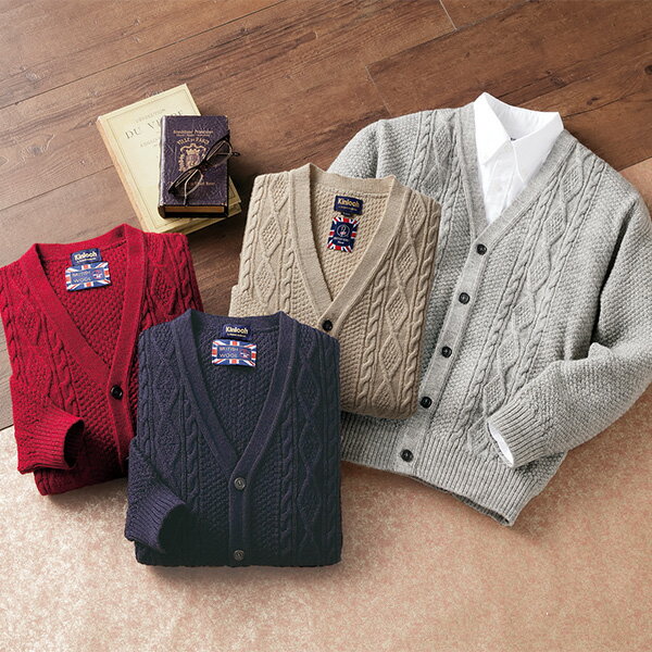 ヴィンテージ イギリス製 ストライプカーディガン 男女兼用 ヴィンテージ イギリス製 ストライプカーディガン 男女兼用