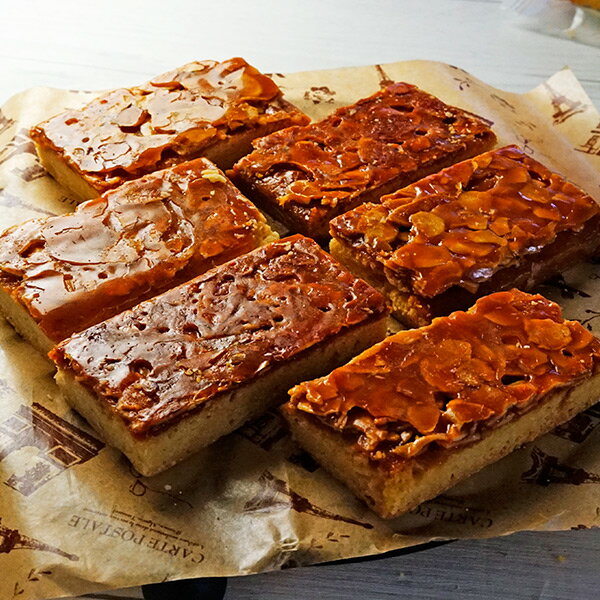 訳ありフロランタン 1kg