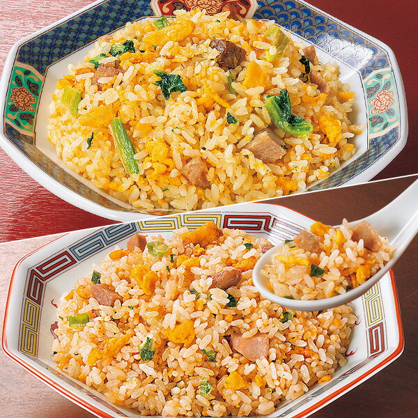 マルハニチロ 赤坂璃宮監修香火力華炒飯とラーメン屋さんの炒飯 2袋セットのサムネイル