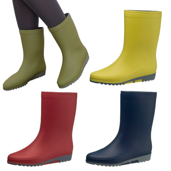 アサヒ レインシューズR-307＜ネイビー ワイン マスタード オリーブ｜22.0cm 22.5cm 23.0cm 23.5cm 24...