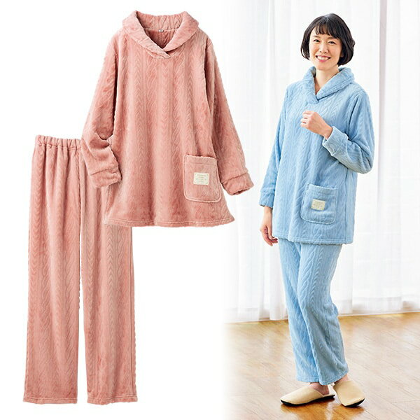 ケーブル柄ふわもこパジャマ＜サックス ピンク｜M L LL＞
