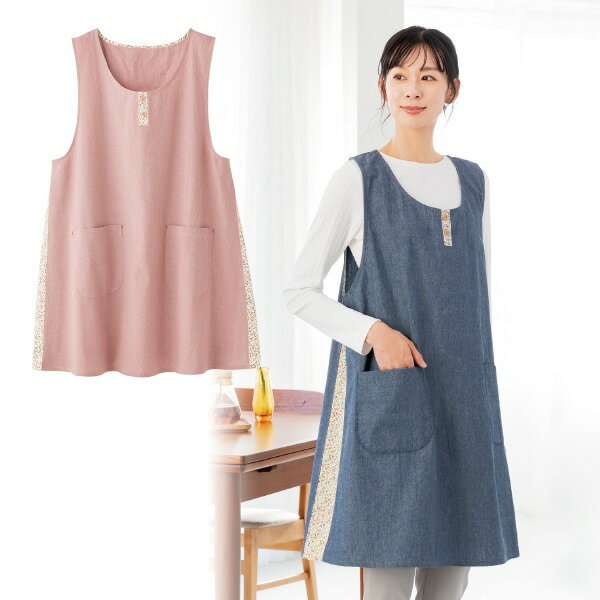 サイドプリーツチュニックエプロン＜ネイビ-系 コーラルレッド系｜M～L LL～3L＞