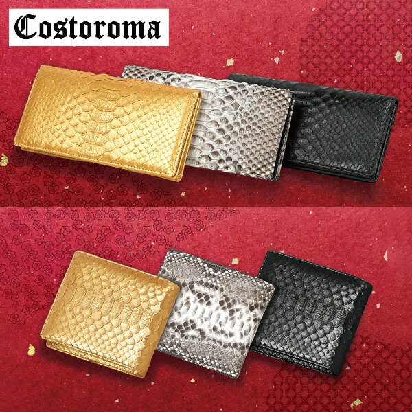 �����ȥ����� �糫���ѥ����󤴵������ۡ�Ĺ���� �޺��ۡò��� ��� ������