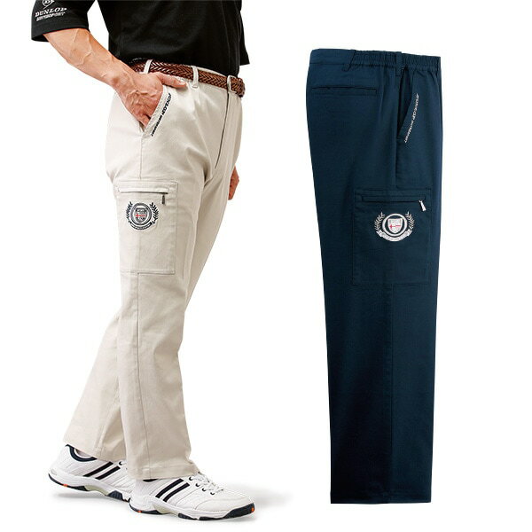 楽に動けてすっきり脚長に！綿混素材のアクティブカーゴ！楽に動けてすっきり脚長に見える！ 綿混素材のアクティブカーゴ！ファスナー仕様のカーゴポケット&エンブレム刺しゅうでスマートに！吸汗速乾素材で快適なはき心地。脇ゴムで楽々！●吸汗速乾●S〜3L●同サイズ2色セット●ノータック●ストレッチ快適ストレッチでスムーズに動けるスペック【サイズ(約)】胴囲(適応)、股上、裾幅＜S＞68(68〜76)cm、26cm、20cm＜M＞74(76〜84)cm、27cm、21cm＜L＞80(84〜94)cm、28cm、22cm＜LL＞86(94〜104)cm、29cm、23cm＜3L＞92(98〜110)cm、30cm、24cm■綿71％・ポリエステル27％・ポリウレタン2％◆ウエスト両脇ゴム、ベルト通し付、前開き(ボタン留め＋ファスナー付)、両脇ポケット付、右側ファスナーカーゴポケット付、両後ポケット付◆シルバー・ネイビーの同サイズ2色組◆中国製送料660円（通常）注意事項※股下65・70・75cmでの裾上げ済みです。※股下65cm／Mサイズ、股下75cm／M・Lサイズの展開はございません。32131